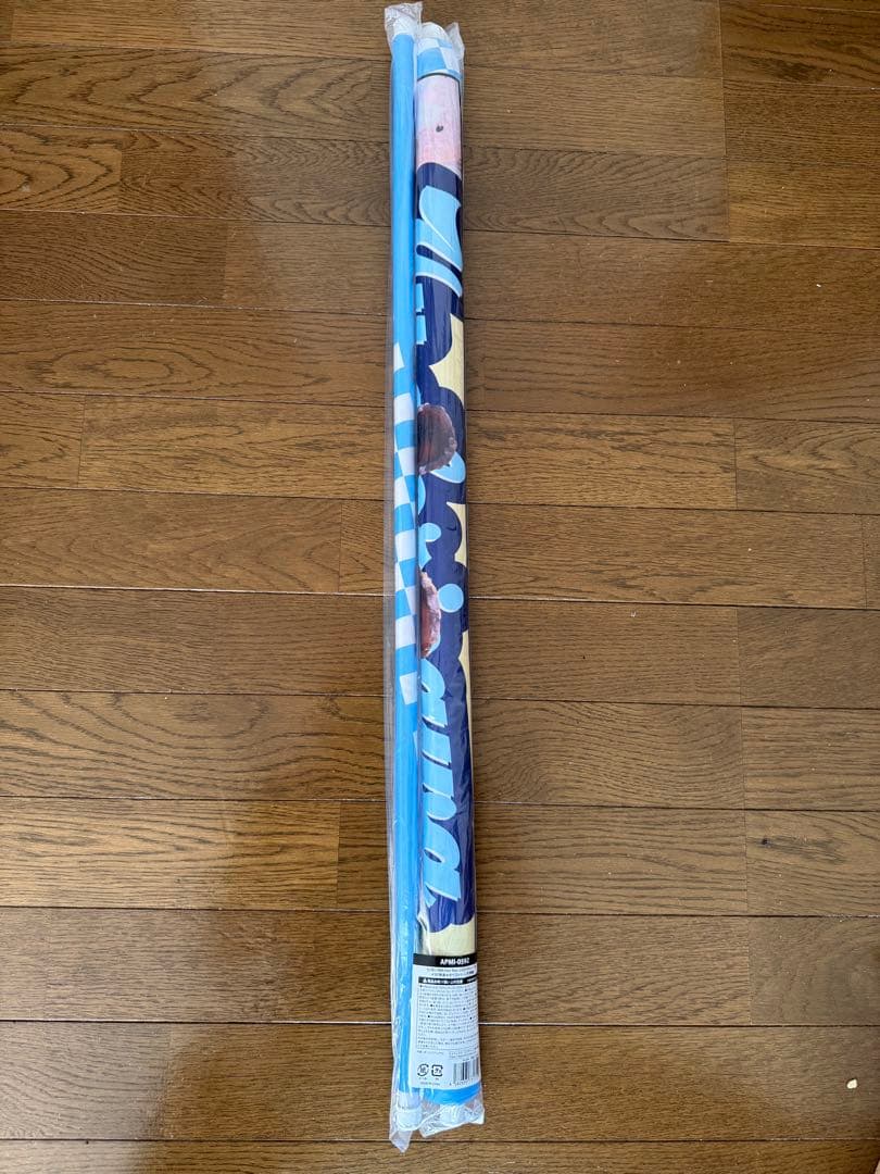 i☆Ris 10th Live Tour 芹澤優　タペストリー