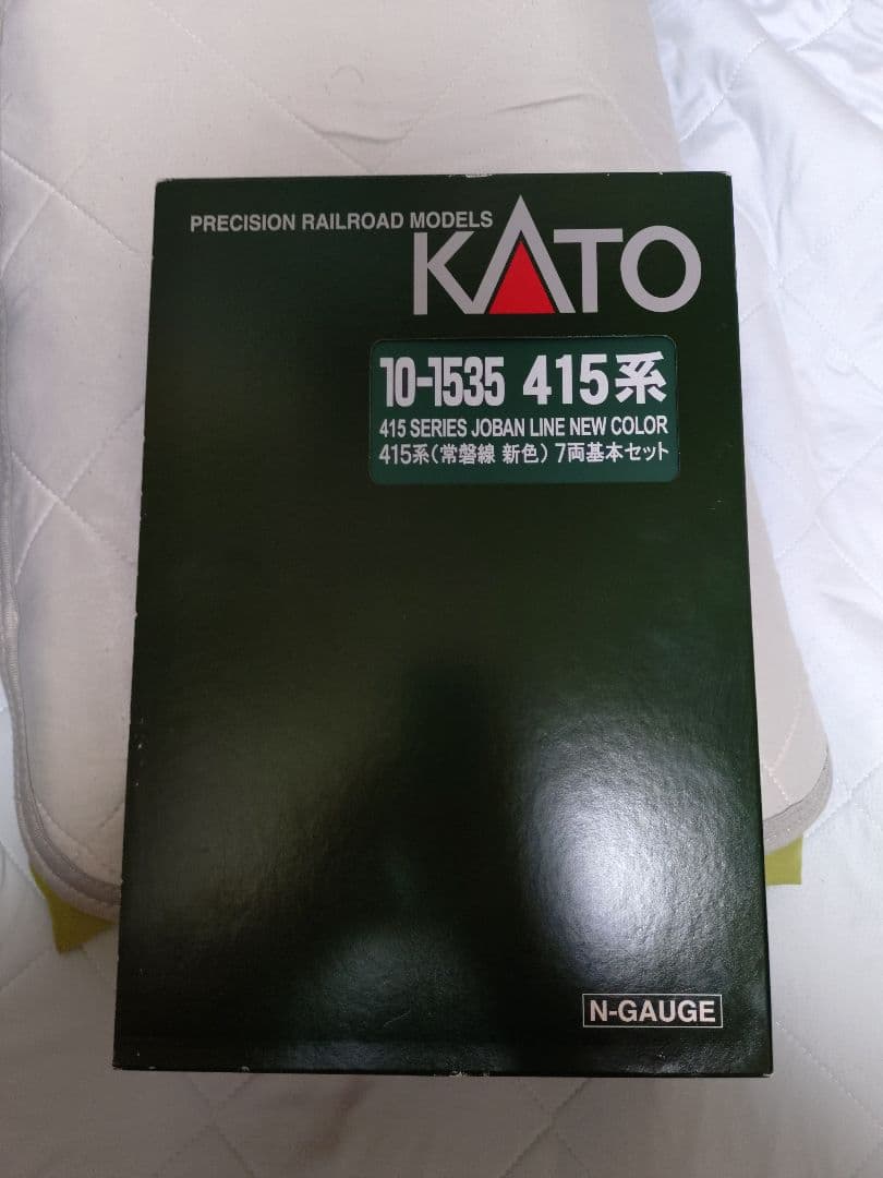 Nゲージ　KATO　415系(常磐線・新色)　15両セット