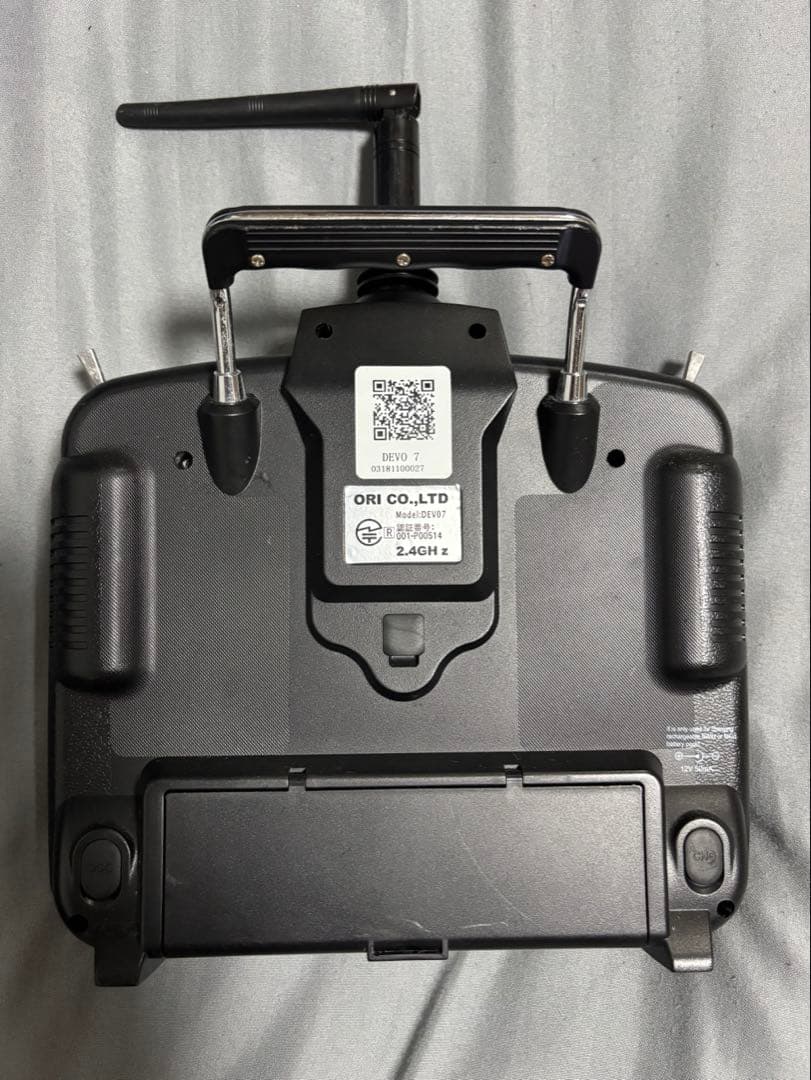 WALKERA ワルケラ V 450D03 プロポ付き　パーツ多数