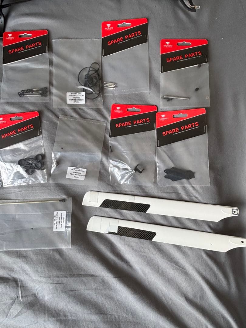 WALKERA ワルケラ V 450D03 プロポ付き　パーツ多数