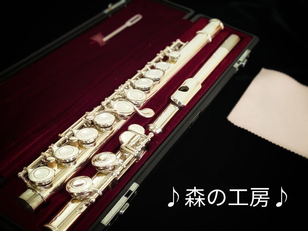 値下げ‼️中古フルート専門店‼️銀メッキ ヤマハフルートYFL211SⅡ Eメカ
