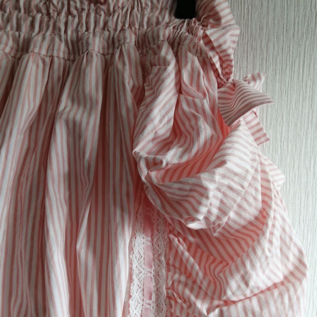 morphose メタモルフォーゼ ピンク ストライプ スカート