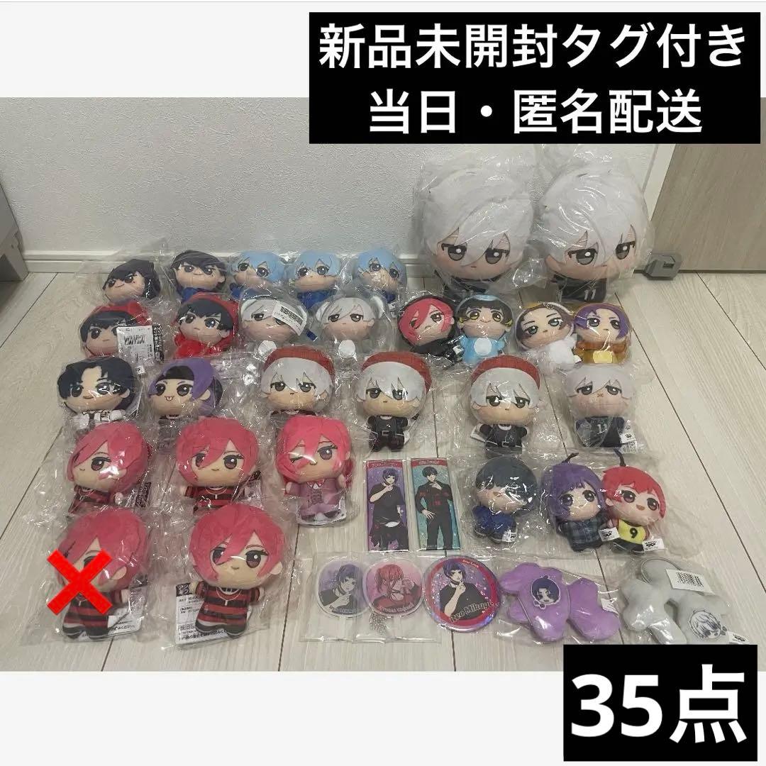 ブルーロック ちびぐるみ エピソード凪 パフォーマンススタイル サンリオ ナムコ