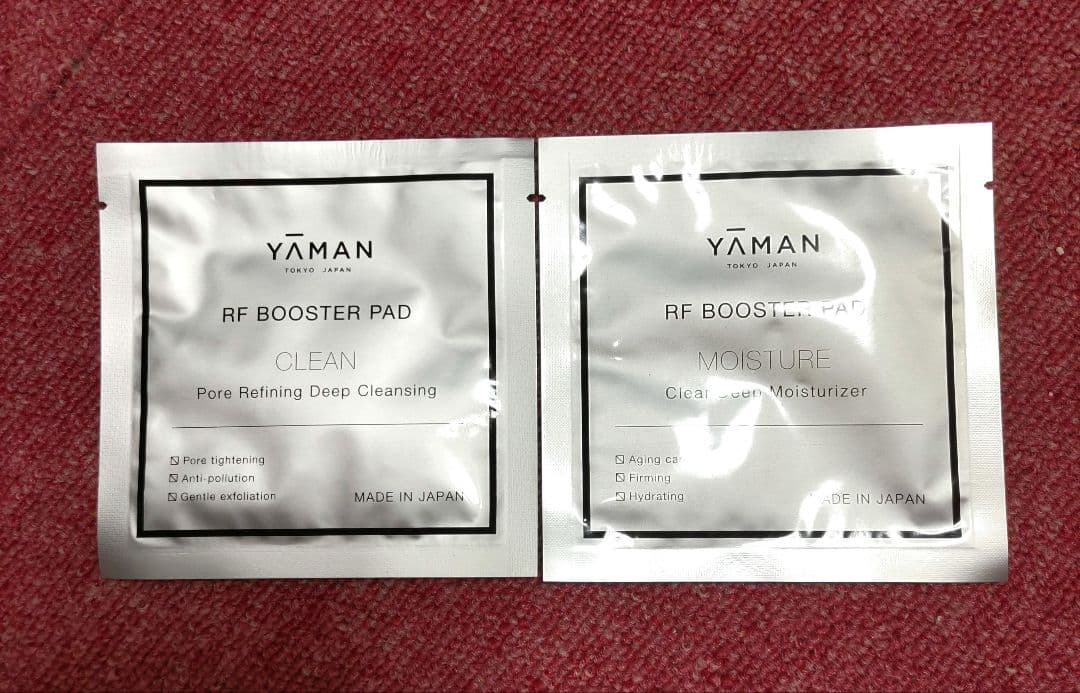 ★ヤーマン ★フォトプラスシャイニーネオYGM18N★YAMAN★美顔器