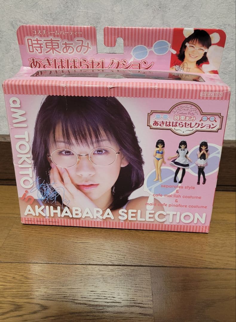 時東あみ あきはばらセレクション フィギュアセット　希少　レア