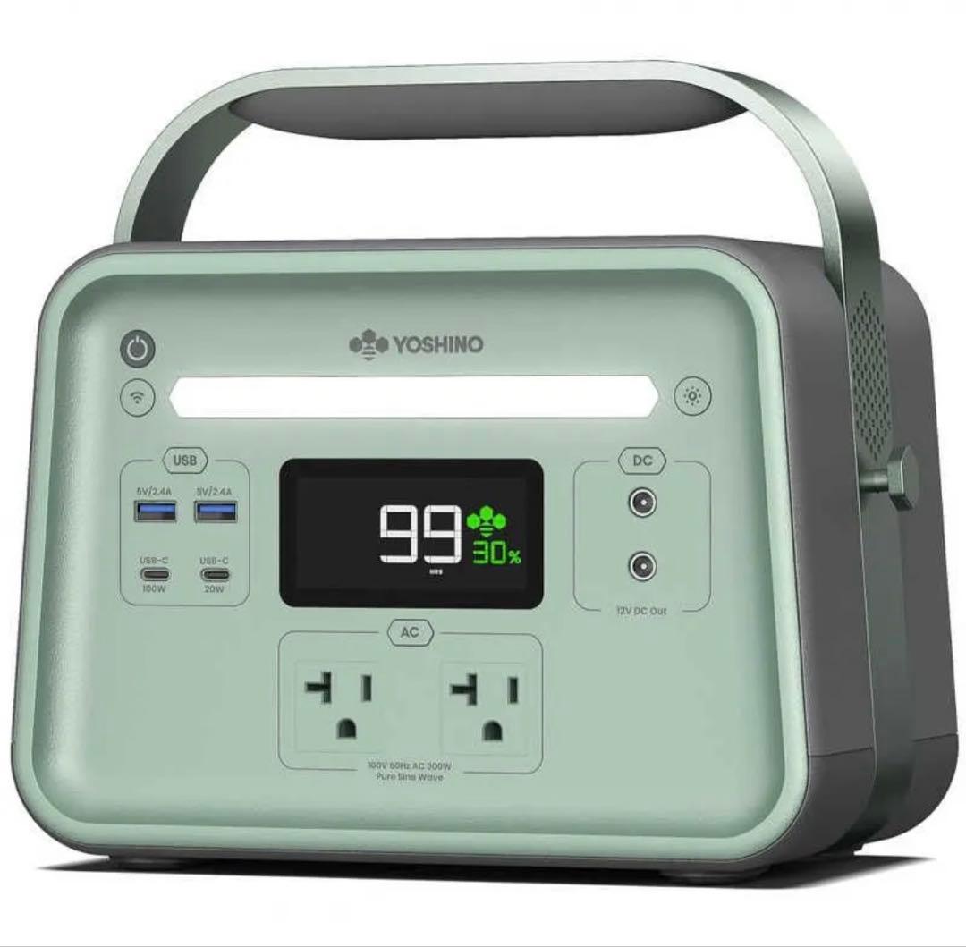 ヨシノ　B300 SST 固定電池　ポータブル電源