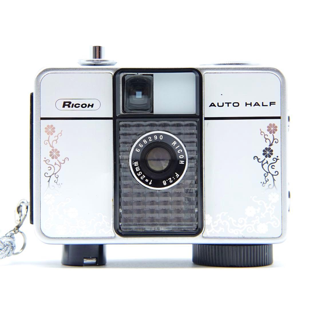 【動作確認・清掃済み＊試写あり】花柄＊リコーオートハーフE