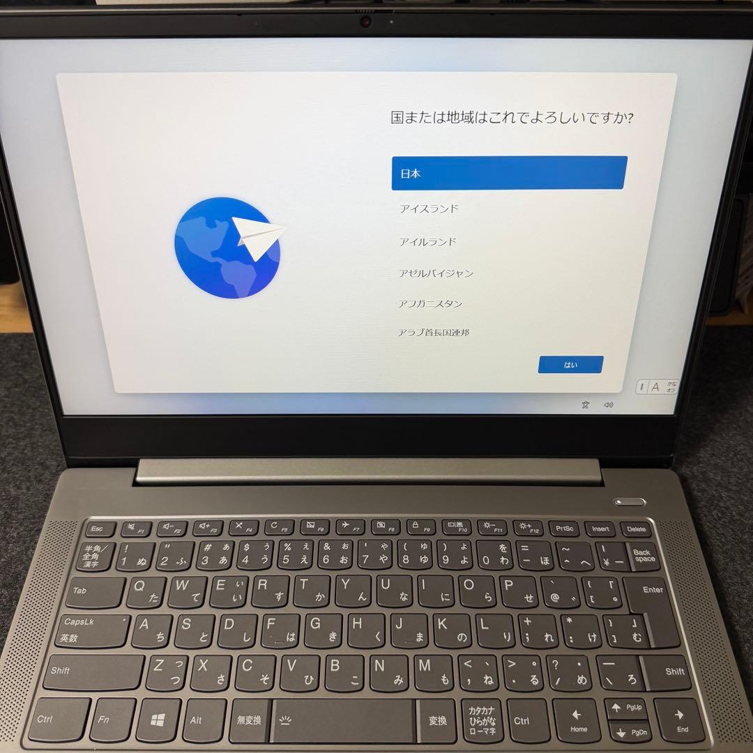 中古 即納 Lenovo ideapad S540ノートブックCore i5