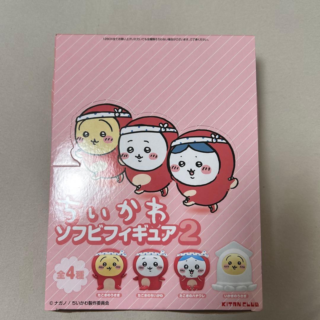 ちいかわ　たこぎ　セット