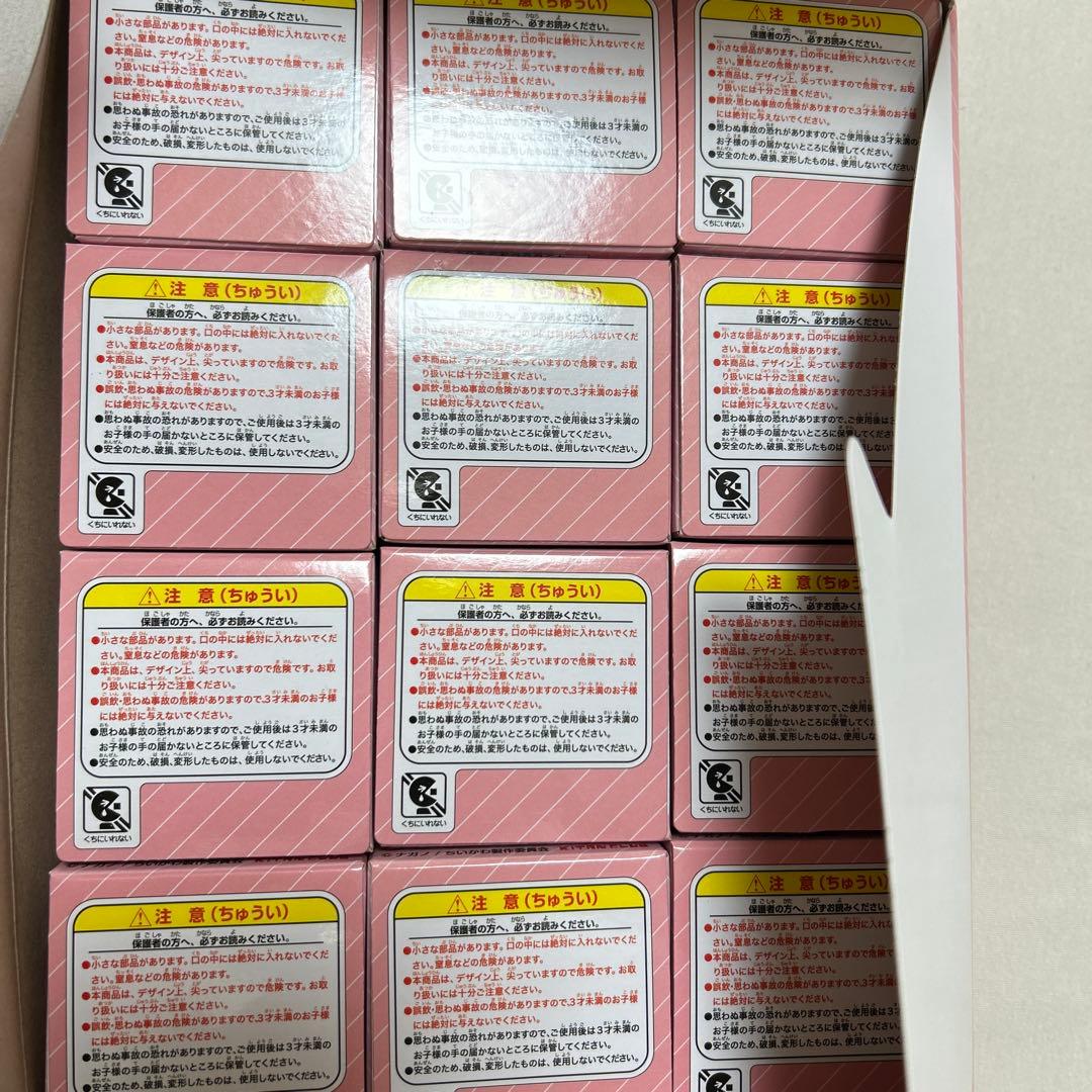 ちいかわ　たこぎ　セット