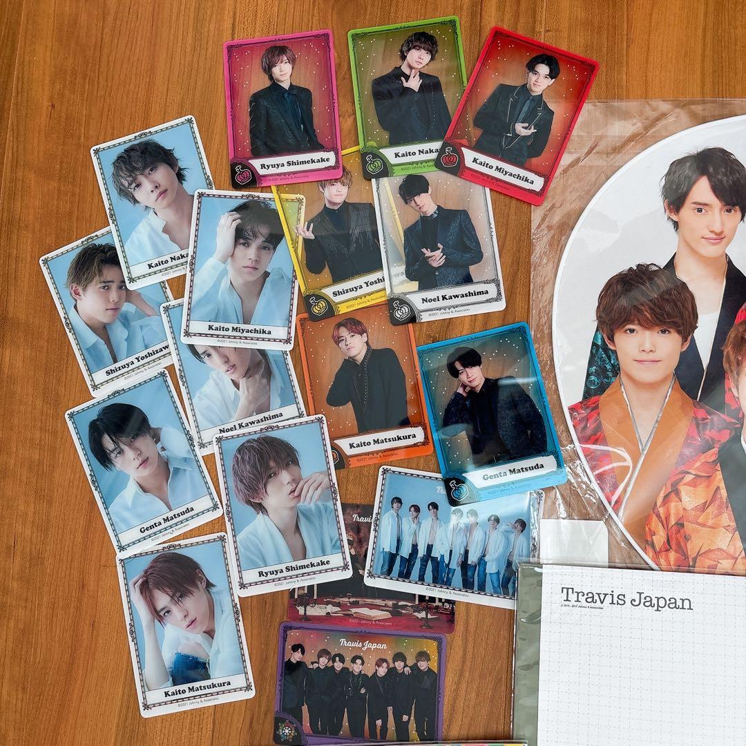 Travis Japan 公式グッズ　まとめ売り　大量