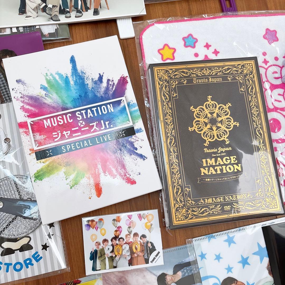 Travis Japan 公式グッズ　まとめ売り　大量