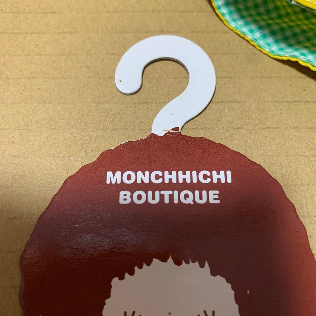 【ハンガー付き】モンチッチ　着せ替え　レインコート　帽子付き【希少】