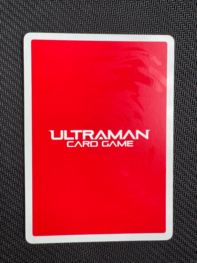 ウルトラマンカード2弾　ウルトラマンガイア　スプリームヴァージョン　UR