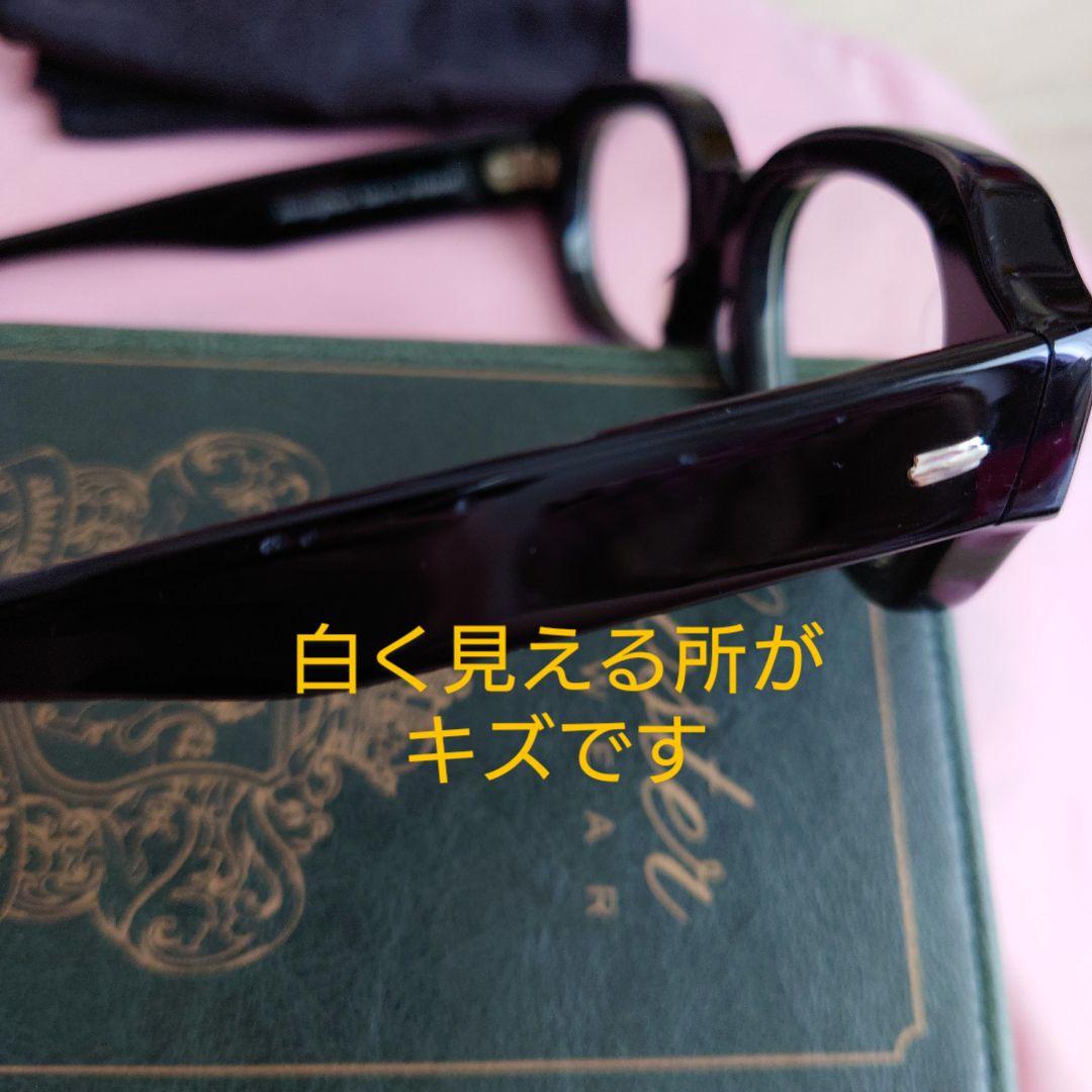 西川貴教 EFFECTORコラボ abingdon boys school