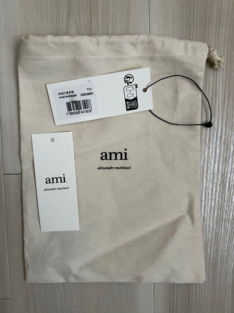 amiparis アミパリス　ビーニー