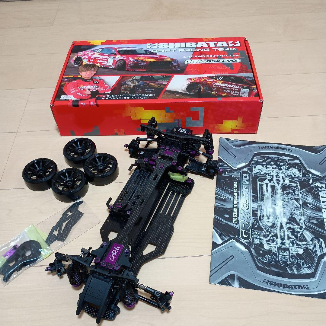 Q*郎様 SHIBATA GRKGS2EVO シャーシ