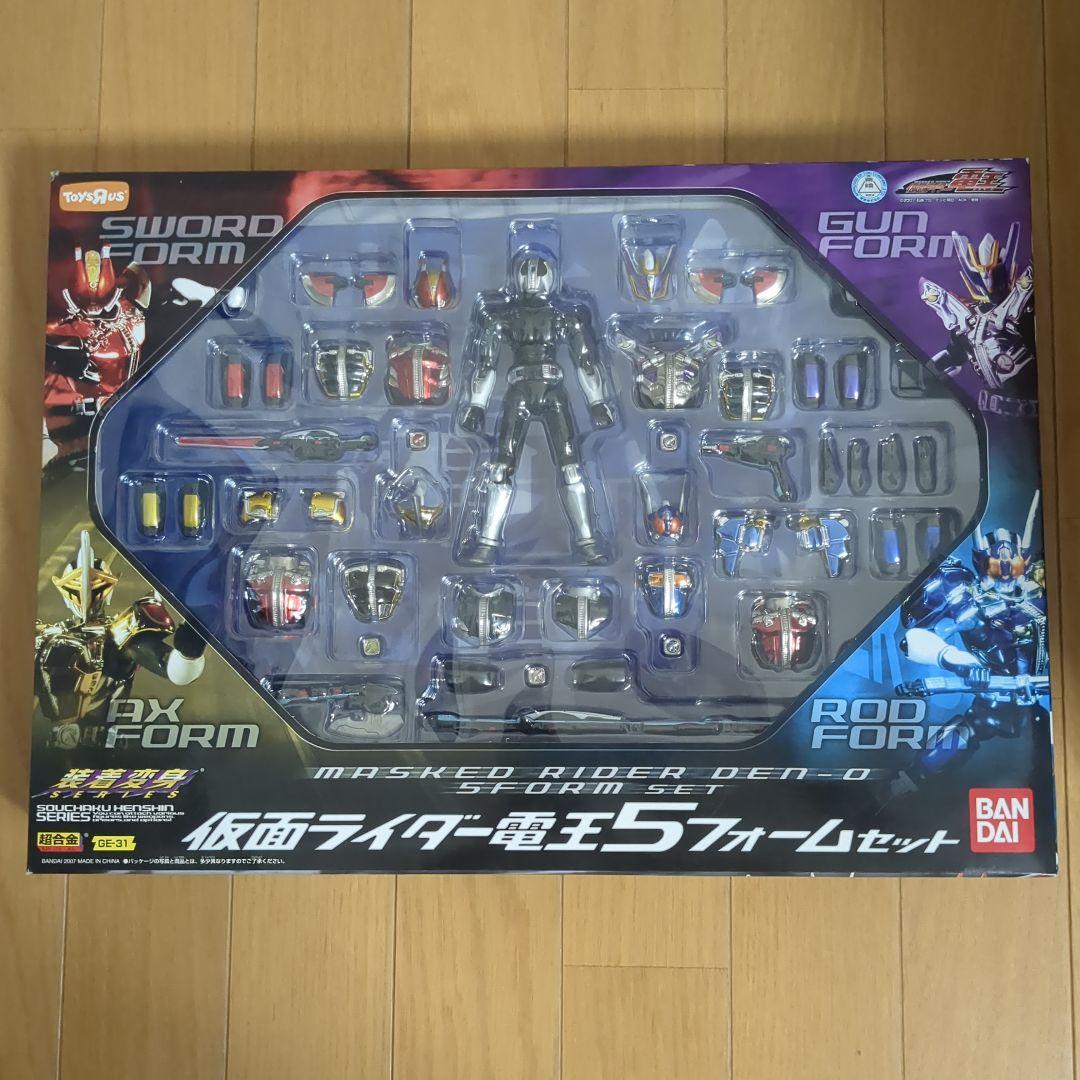 「仮面ライダー電王」超合金・装着変身５フォームセット（新品・限定・当時モノ）