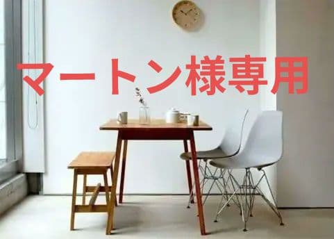 ダイニングテーブル、チェア、ベンチ4点セット