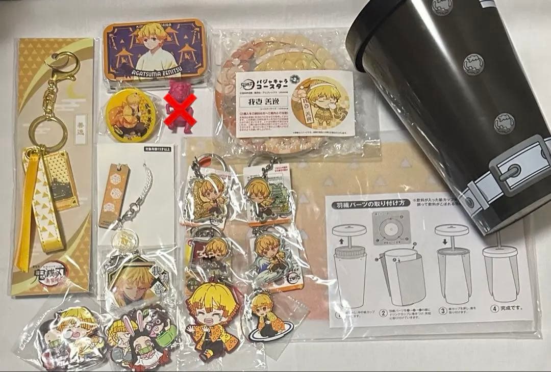 〈変更〉鬼滅の刃　我妻善逸　15点セット　まとめ売り