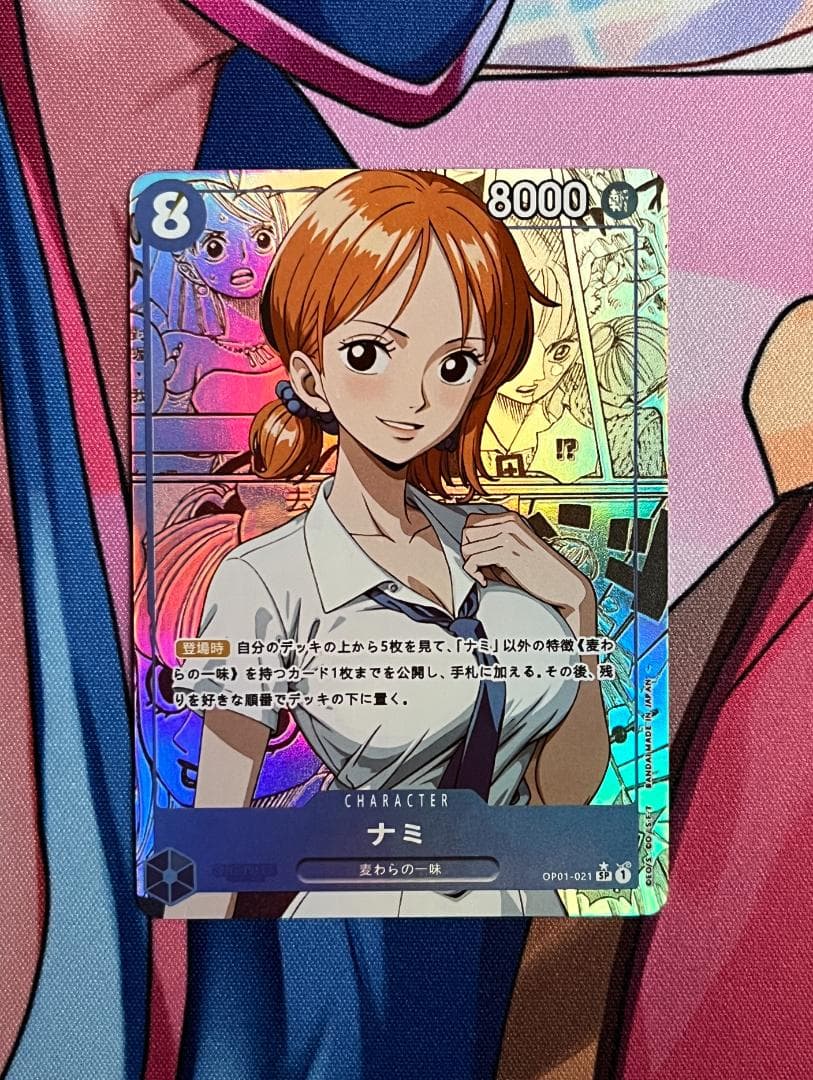 ItzKingDavid　確認用