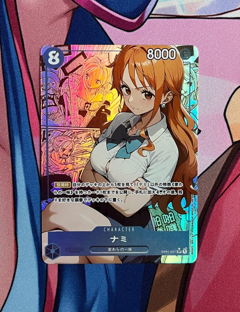 ItzKingDavid　確認用