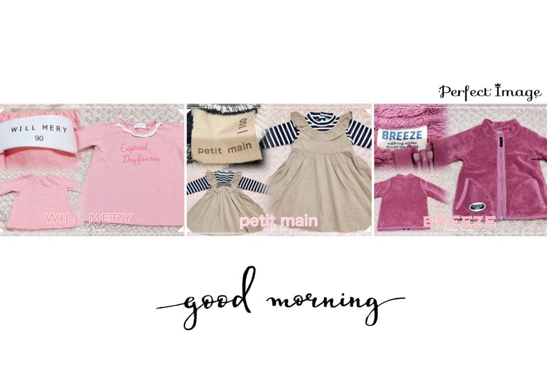 マリア*:.。.・✽:.・