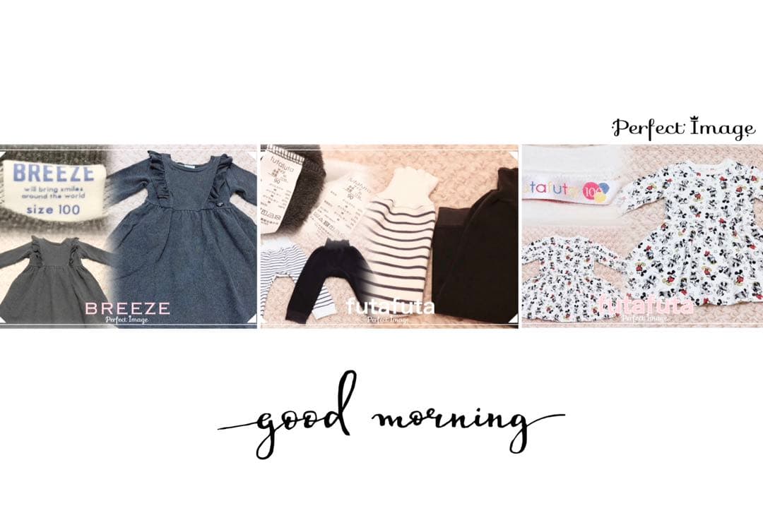 マリア*:.。.・✽:.・