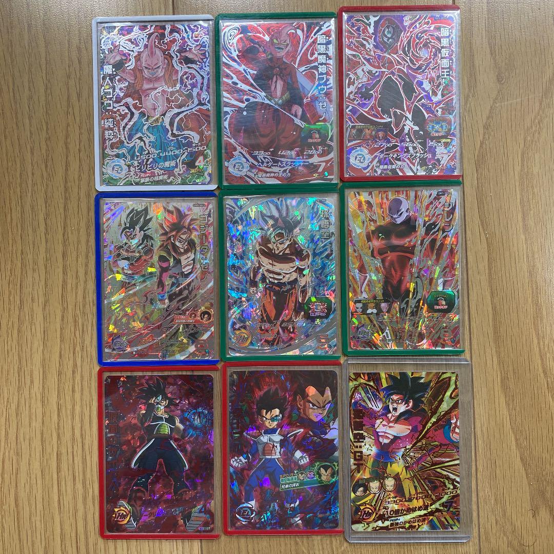 スーパードラゴンボールヒーローズ まとめ売り 引退