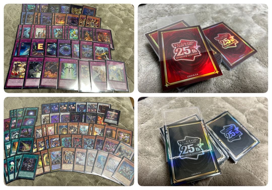 最終値下げ‼️【引退品】遊戯王OCG デッキ複数&コレクション&おまけ