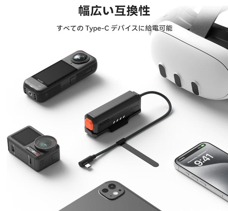 KIWI design モバイルバッテリー P5000【2×5000mAh】