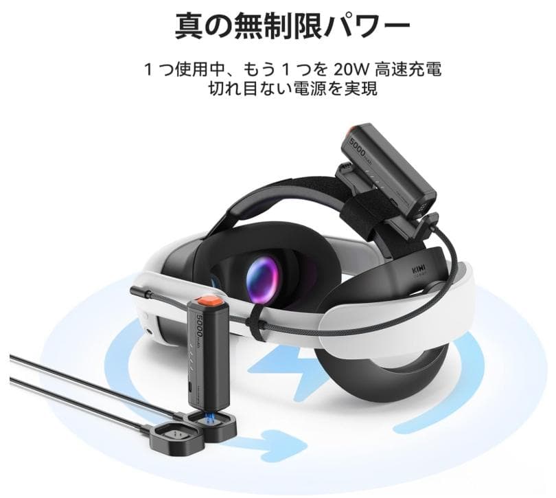 KIWI design モバイルバッテリー P5000【2×5000mAh】