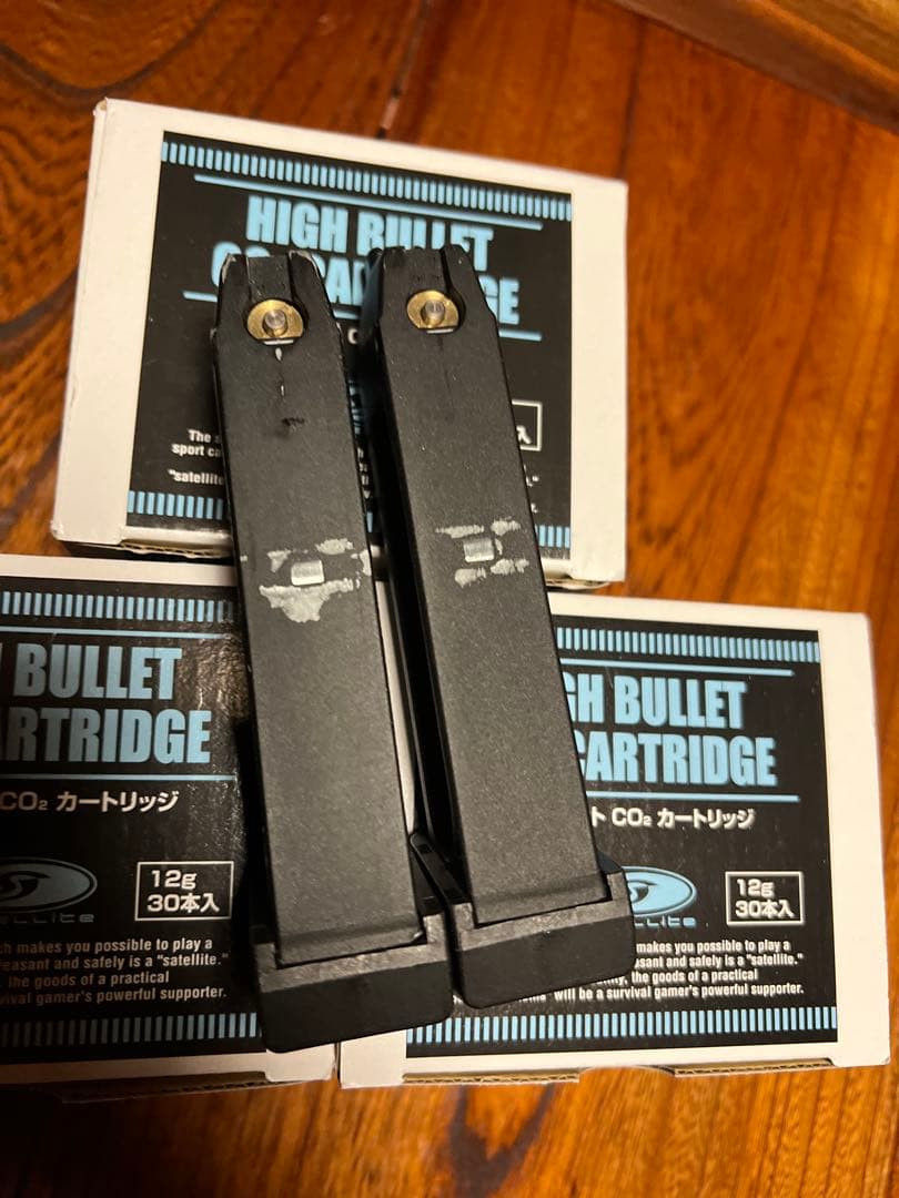 ライラクスCo2ボンベ　striker9マガジン　セット