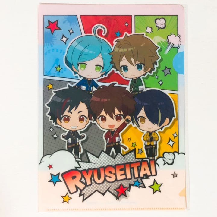 新品★あんスタ【流星隊】富士急★A5★クリアファイル★2点セット