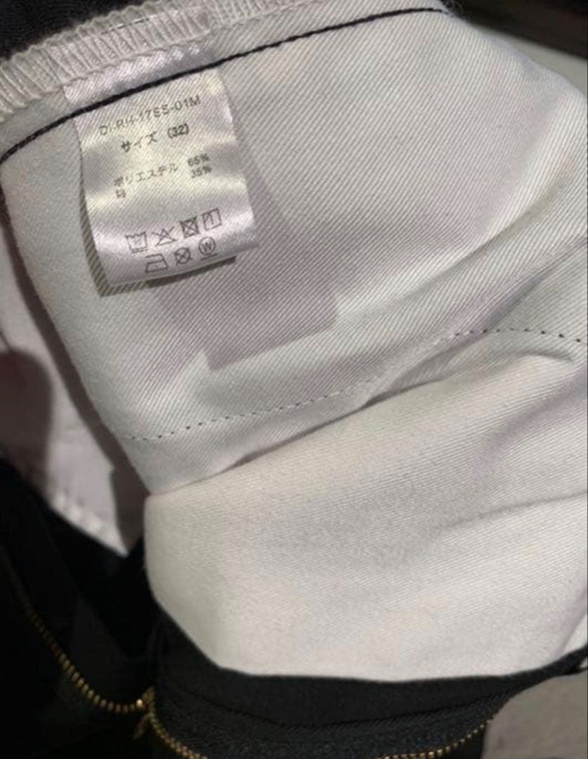 Ron Herman 別注 dickies 874 Work Pants 32