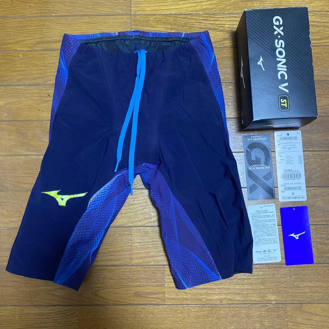 ミズノ 高速水着 GX SONIC V ST Sサイズ
