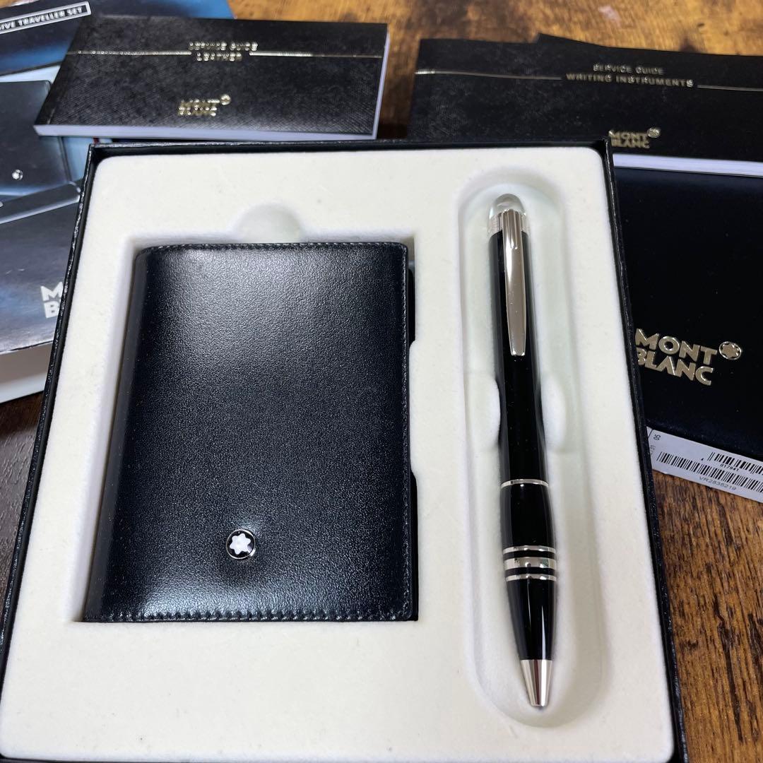 モンブラン スターウォーカー ボールペン カードケース付セット　箱・ガイド有