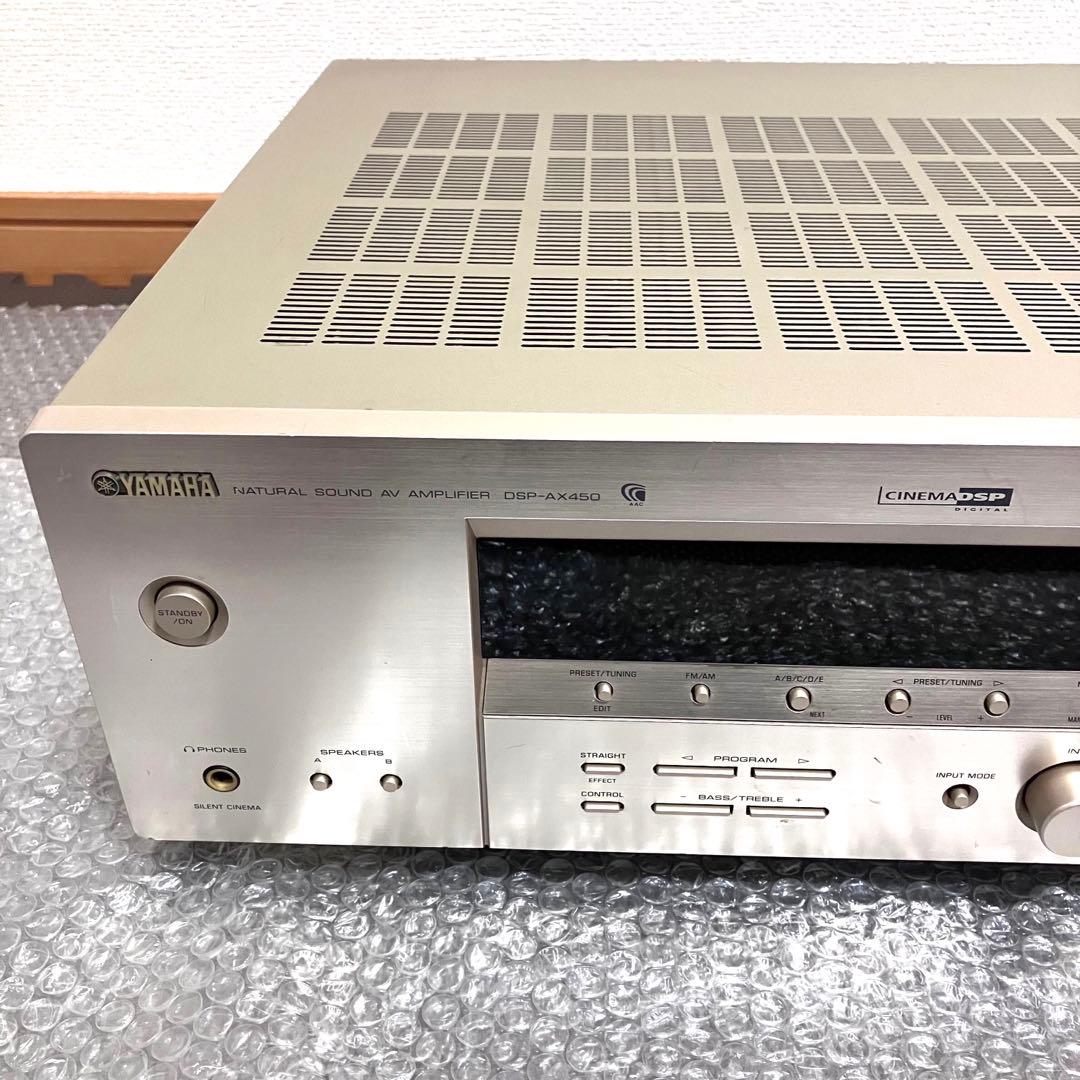YAMAHA AVアンプ　サラウンドアンプ　DSP-AX450 ✨美品・希少品✨