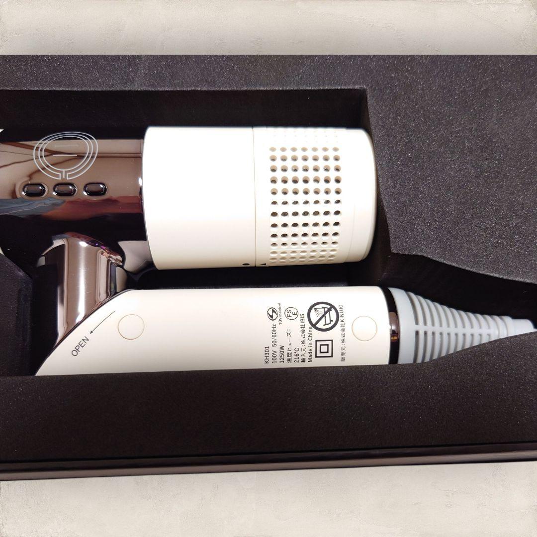 ✨未使用保管品✨ KH301 KINUJO ドライヤー ホワイト 絹女