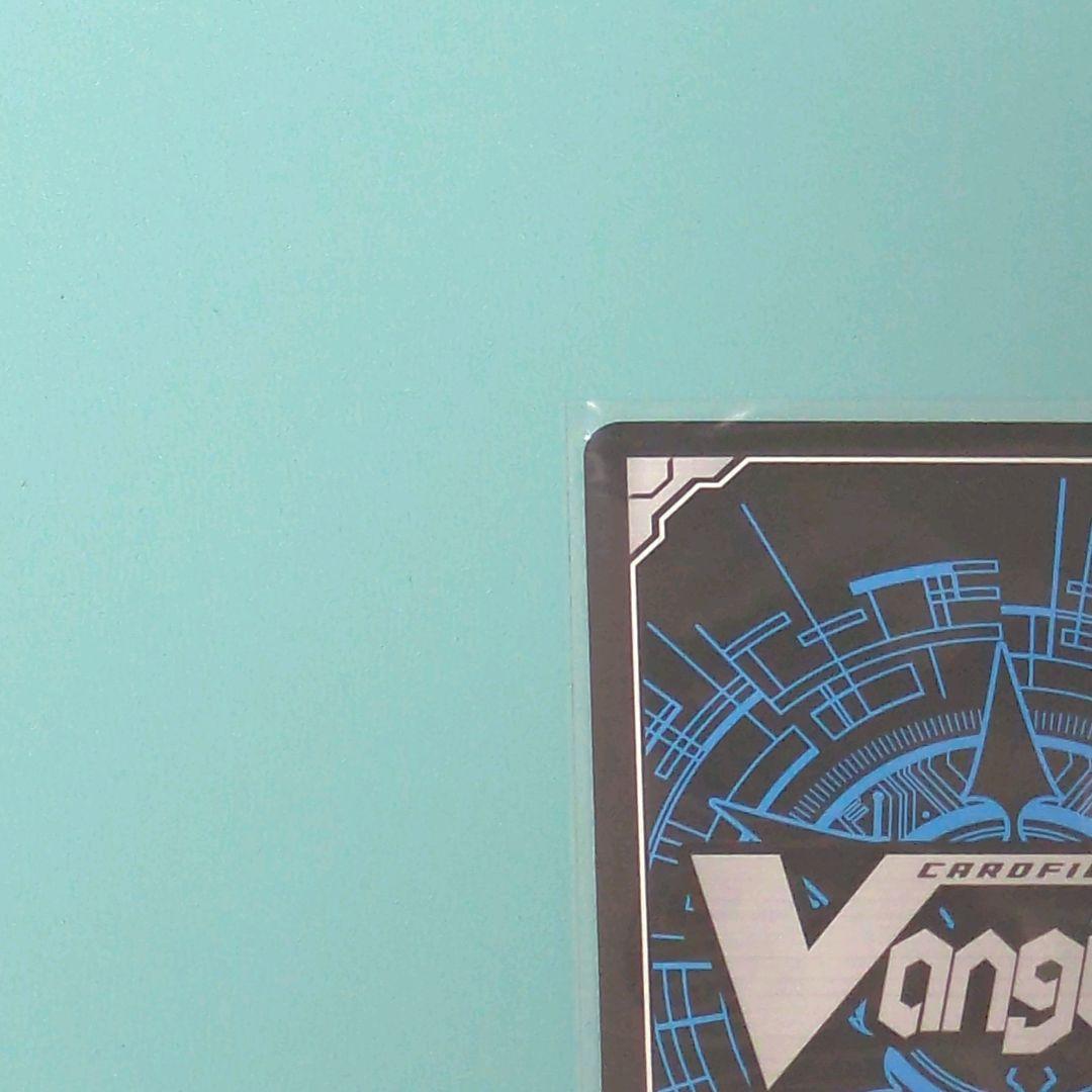 ヴァンガード 刀剣乱舞 三日月宗近 祝装 SR