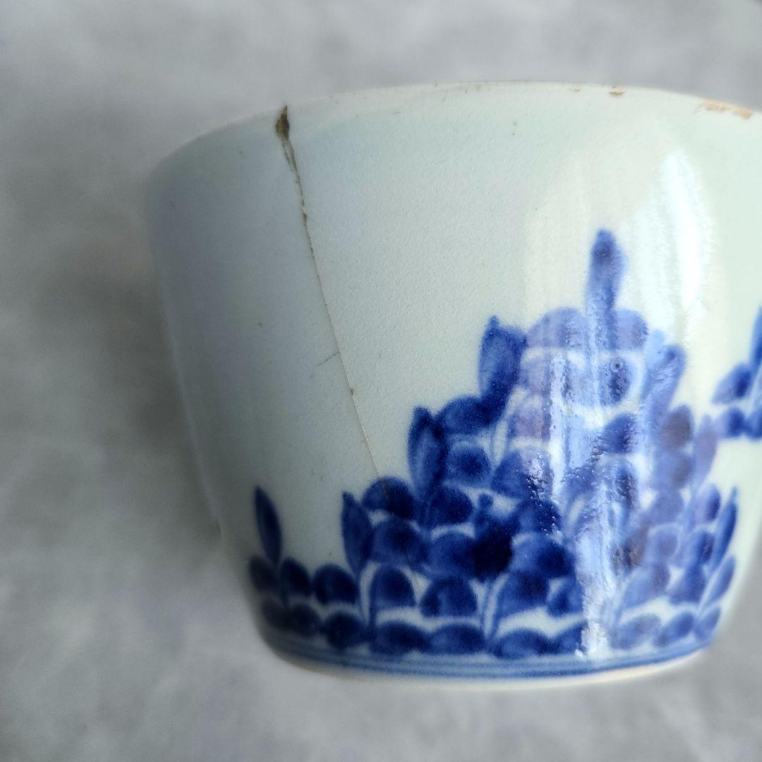 古伊万里　染付　猪口　向付　五葉若葉文　江戸時代　蕎麦猪口　アンティーク　骨董
