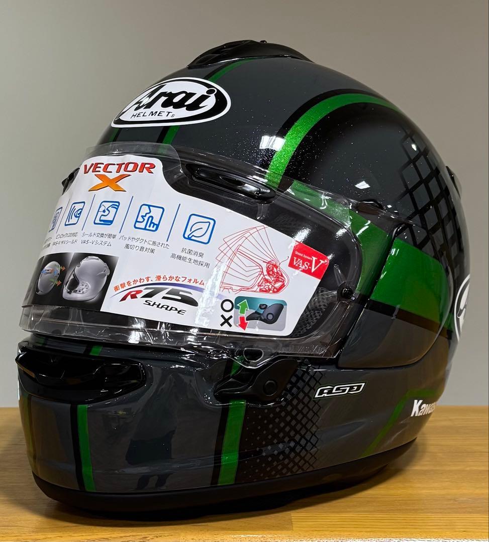 Arai x kawasaki コラボヘルメット テイクオフ (59-60)