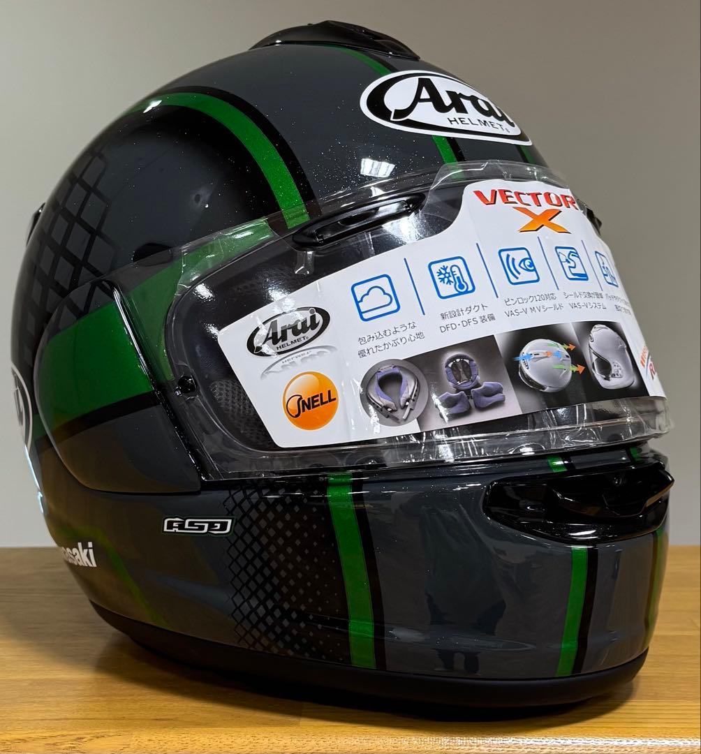 Arai x kawasaki コラボヘルメット テイクオフ (59-60)