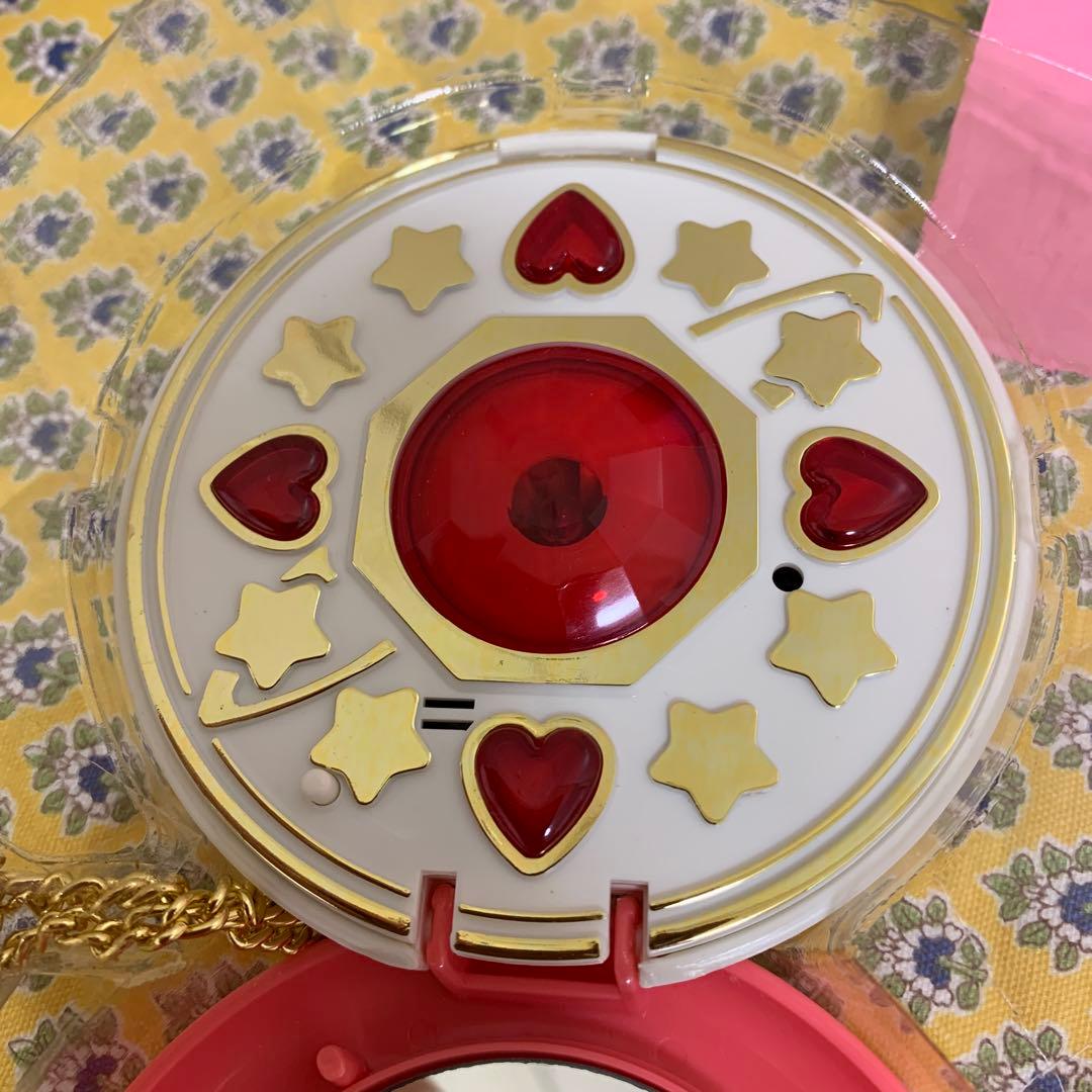 ママは小学4年生　ひみつのコンパクト (レア商品)(最終価格)