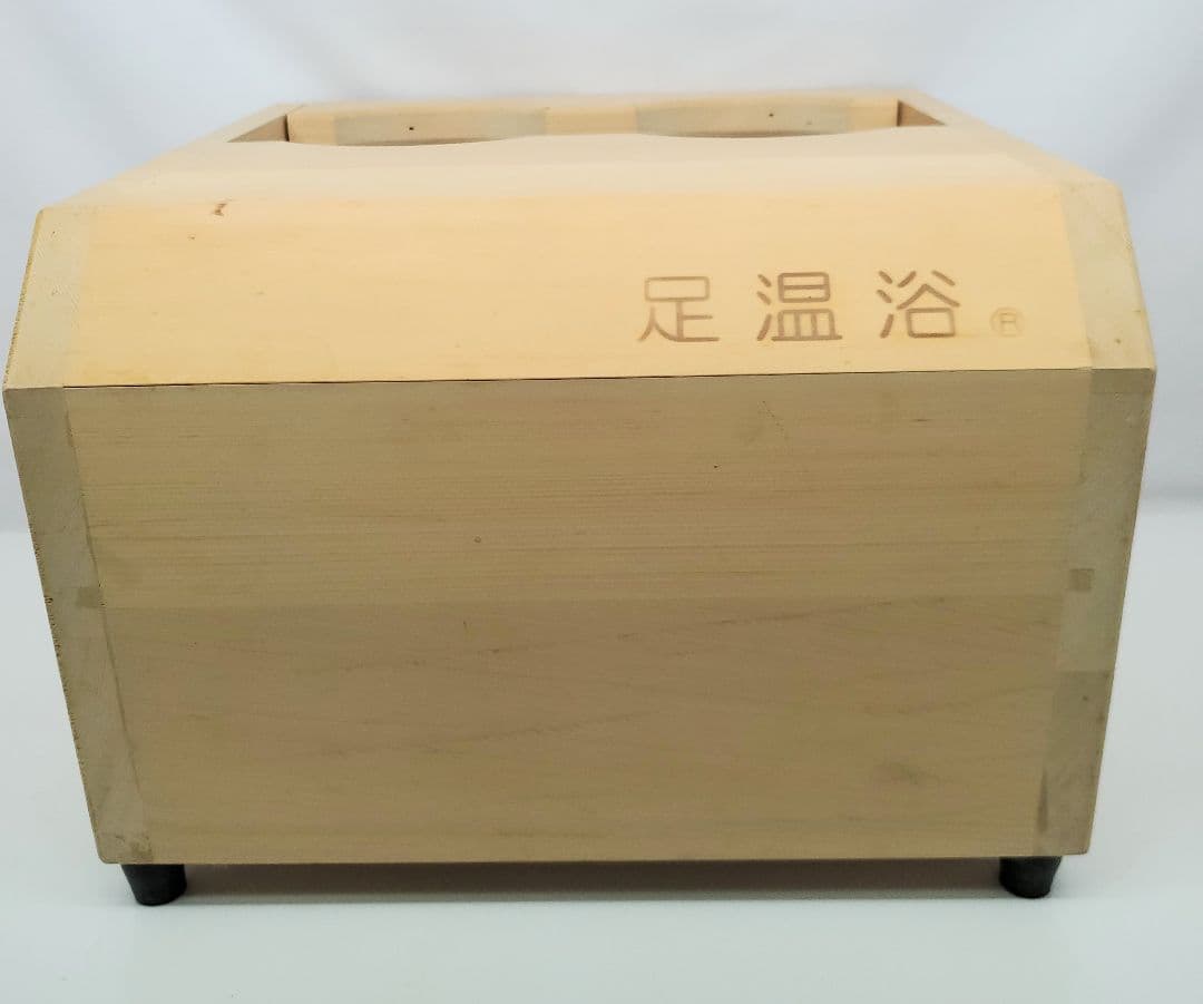 足温浴　水なし足湯　温浴　あったかさん　ラクト　ひのき　冷え性