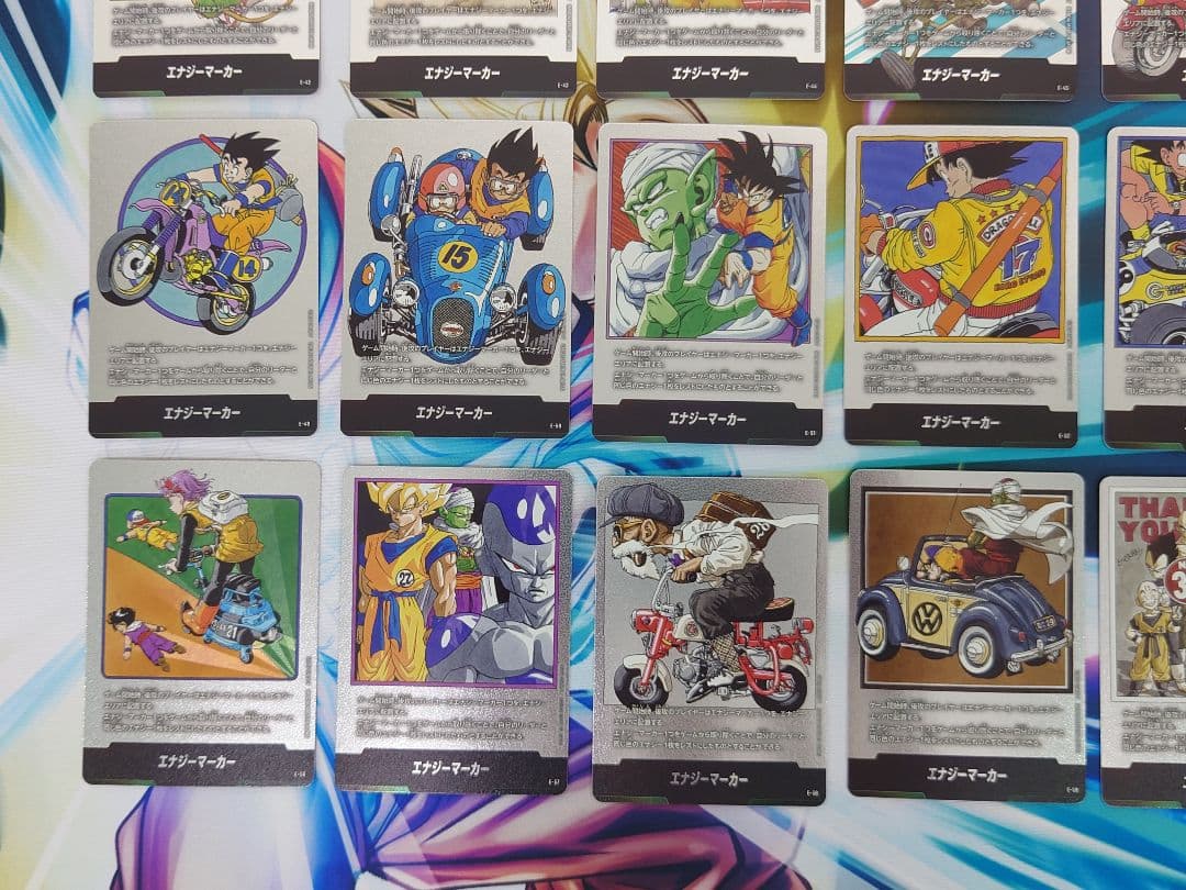 ☆21種コンプセット☆エナジーマーカー 銀 マンガブースター