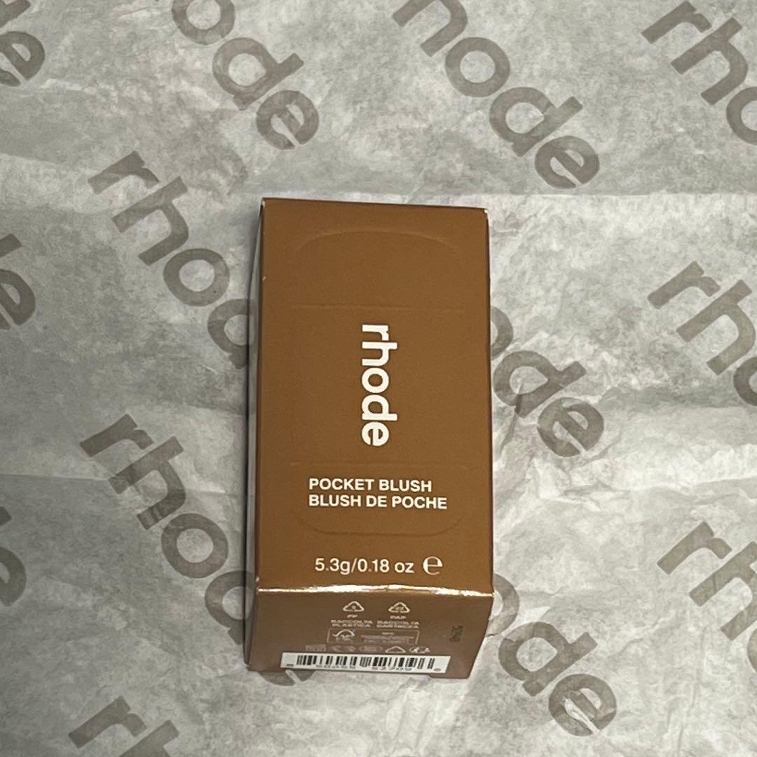 ラスト1点RHODE POCKET BLUSH ポケット ブラッシュTEDDY