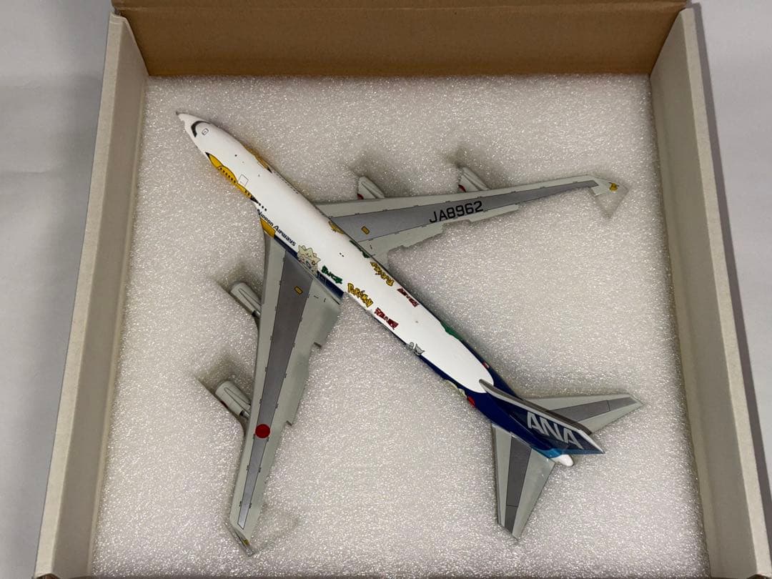 ANA 全日空 B744 1/200