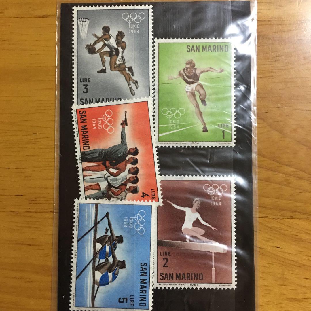 東京オリンピック記念切手5種 サンマリノ 未使用切手 東京切手センター