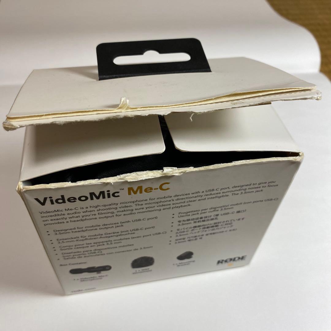 【Rode VideoMic Me-c ウィンドジャマー Type-C マイク】